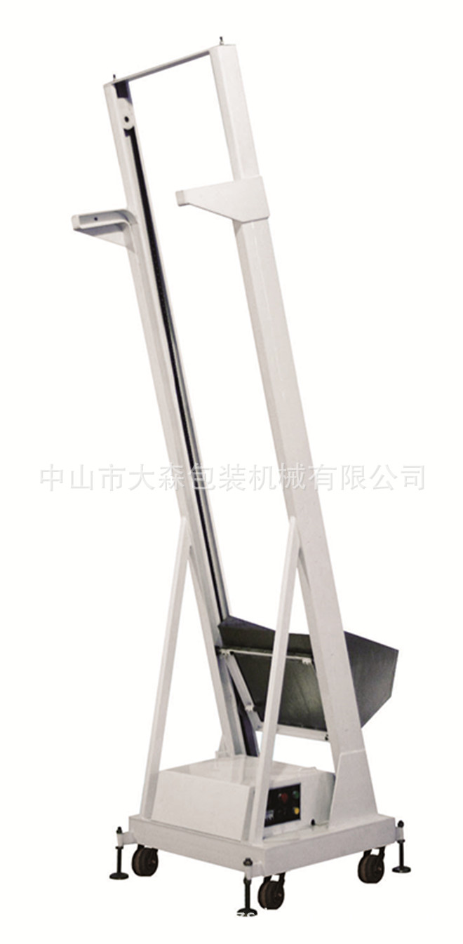 厂家直供250T大斗物料提升机省工省时中山包装机械