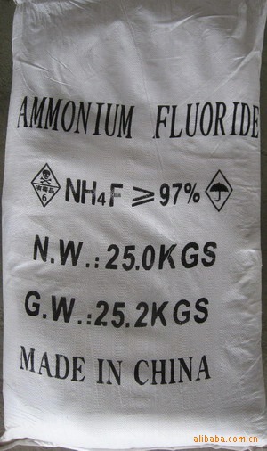 氢氧化钙（固体95%） 工业级固体氢氧化钙 95%氢氧化钙