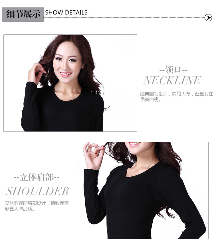 Corset amincissant en coton - Ref 699689 Image 15