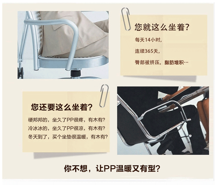 Coussin Manga         - Ref 2688298 Image 6