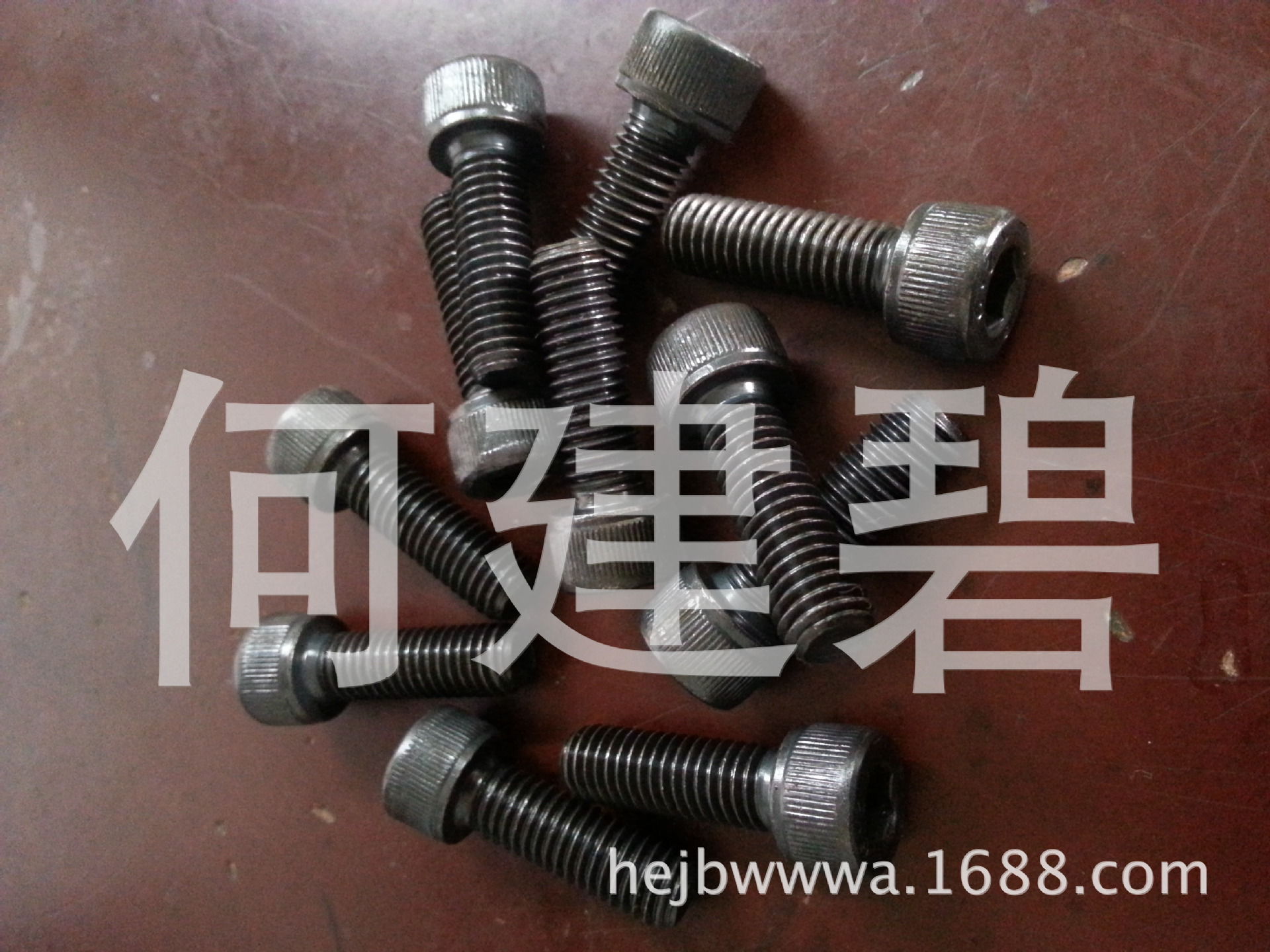 DIN912 电泳黑圆柱头内六角螺丝 12.9级内六角螺丝 内六角螺钉