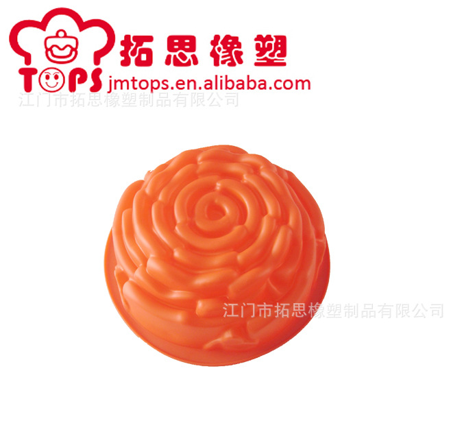 大玫瑰花形硅胶蛋糕模 蛋挞模披萨模果冻布丁DIY模具皂模