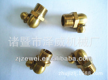 M8*1 90�� �~����