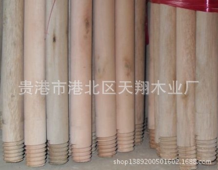 QQ圖片20140206182227