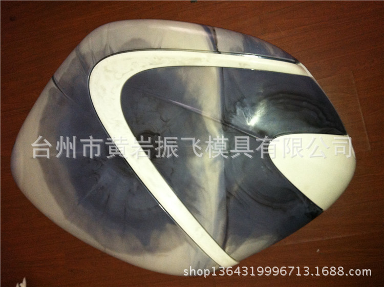 黄岩按摩椅塑料配件模具价格低质量好