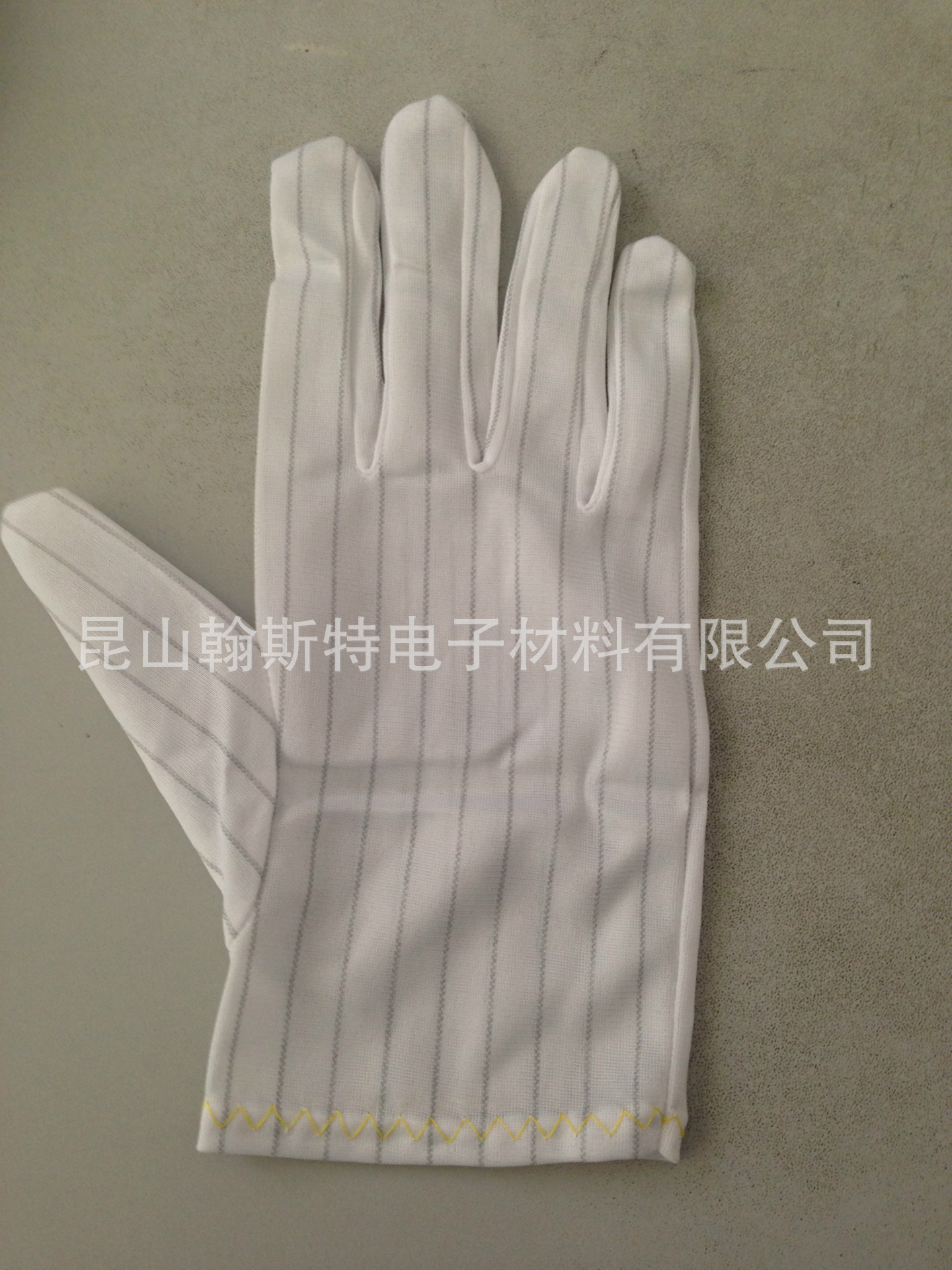 防静条纹手套L# 85克