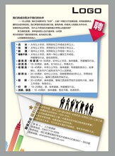 ��I��Ƹ���Ժ��� ������ ����ӆ��ӡˢ �OӋ