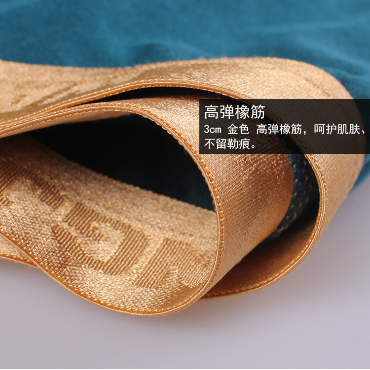 Pantalon collant WANGJIANG 4011CK en coton - Ref 750333 Image 35