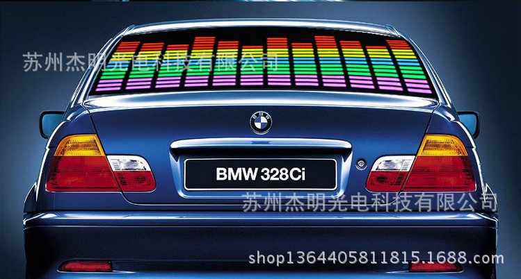 EL冷光聲控車貼