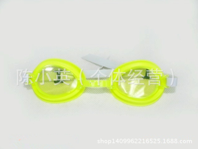 截图20140926110536