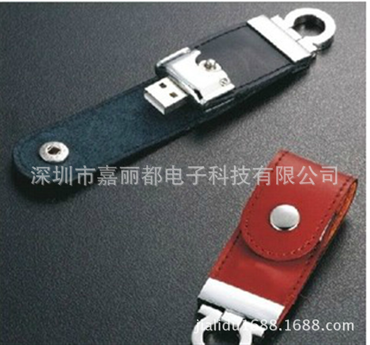 QQ截图20140606213537