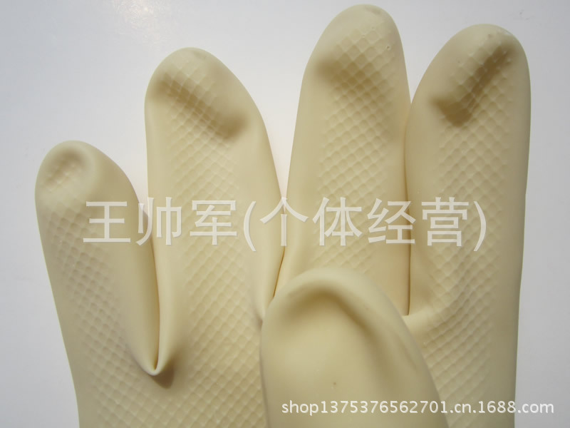 双利加厚60黑白乳胶工业耐酸碱手套 劳保手套 劳保 防护手套批发