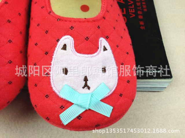 WH小貓臉傢居鞋