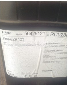 出售德国巴斯夫 光稳定剂 Tinuvin 123