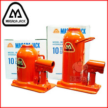 日本MASADA馬沙達 油積 標准型 油壓  手動液壓千斤頂