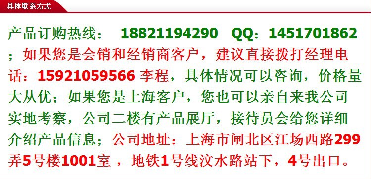 QQ圖片20141222164133