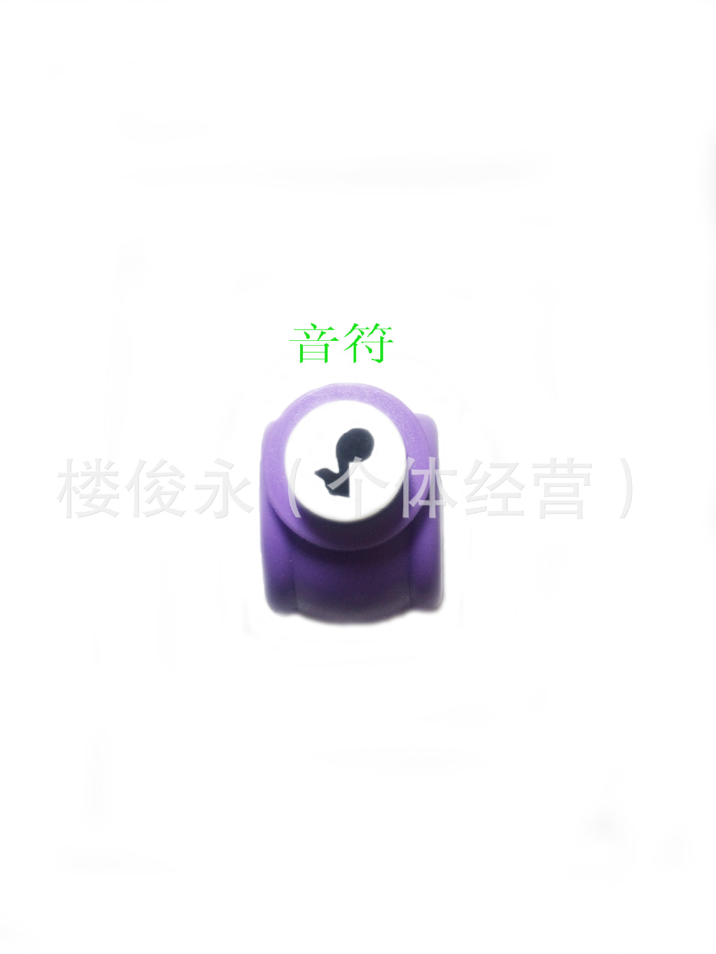 照片 089