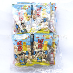 混批旺仔14g*30包小饅頭旺旺餅乾休閒零食 食品超市採購 批發