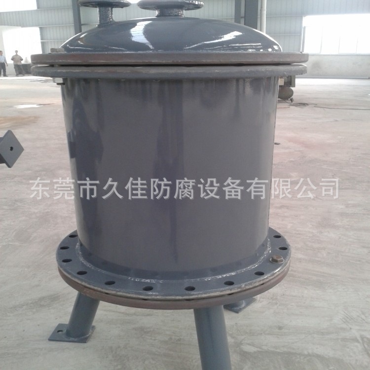 JJ00147鋼襯塑過濾罐