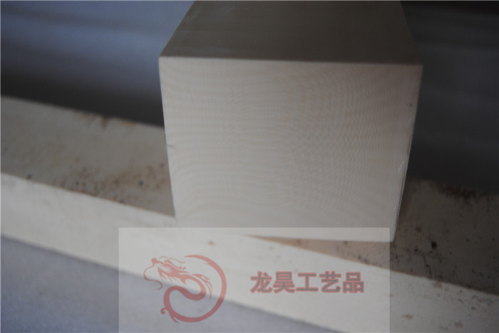 仿象牙材料 方料雕刻机激光机手工雕古玩文玩收藏用镶嵌仿真料|ru