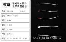 HKX1.2*57�� �h�۾� ���b�� ������ �Ƽ����� ������ ��늾�