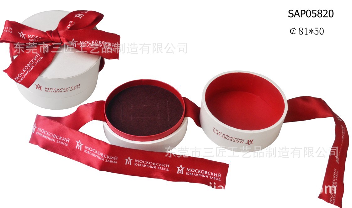 2025年纸管首饰包装盒 手镯包装盒 圆形戒指盒 圆形包装纸盒