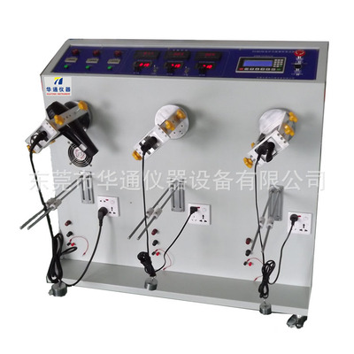 线缆弯折试验机插头引线弯折试验机摇摆测试仪线材扭转试验机塘厦|ms