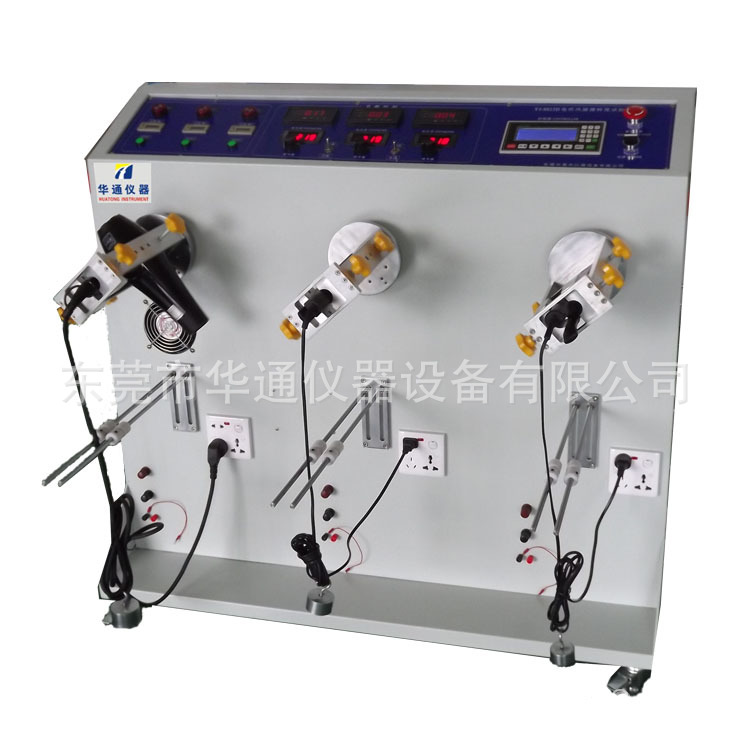 线缆弯折试验机插头引线弯折试验机摇摆测试仪线材扭转试验机塘厦|ms