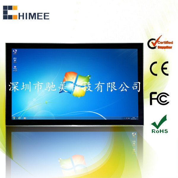 厂家制作55寸楼宇圆角一体机外壳 广告机外壳