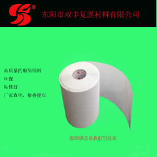 24���� ���Sֱ�N�p�S��λ�� �C荼�