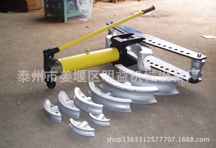 отделяет гидравлический станок для гибки труб, отдельный ручной гидравлический станок для гибки труб, гидравлический станок для гибки труб с кронштейном