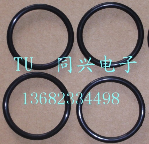 修改够的密封圈