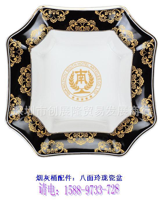 煙灰桶盆A八麵玲瓏