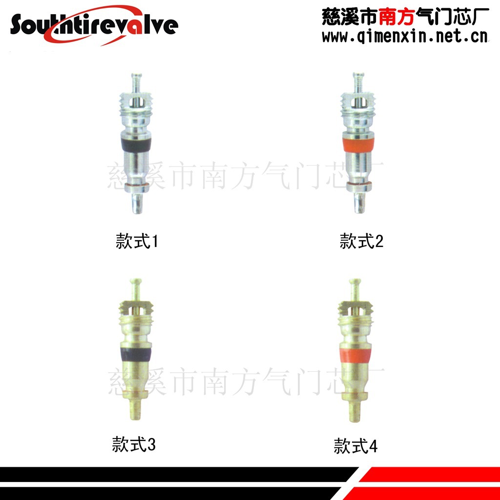 汽车、摩托车轮胎气门芯 锌合金材质 气门芯阀 配件防震静音