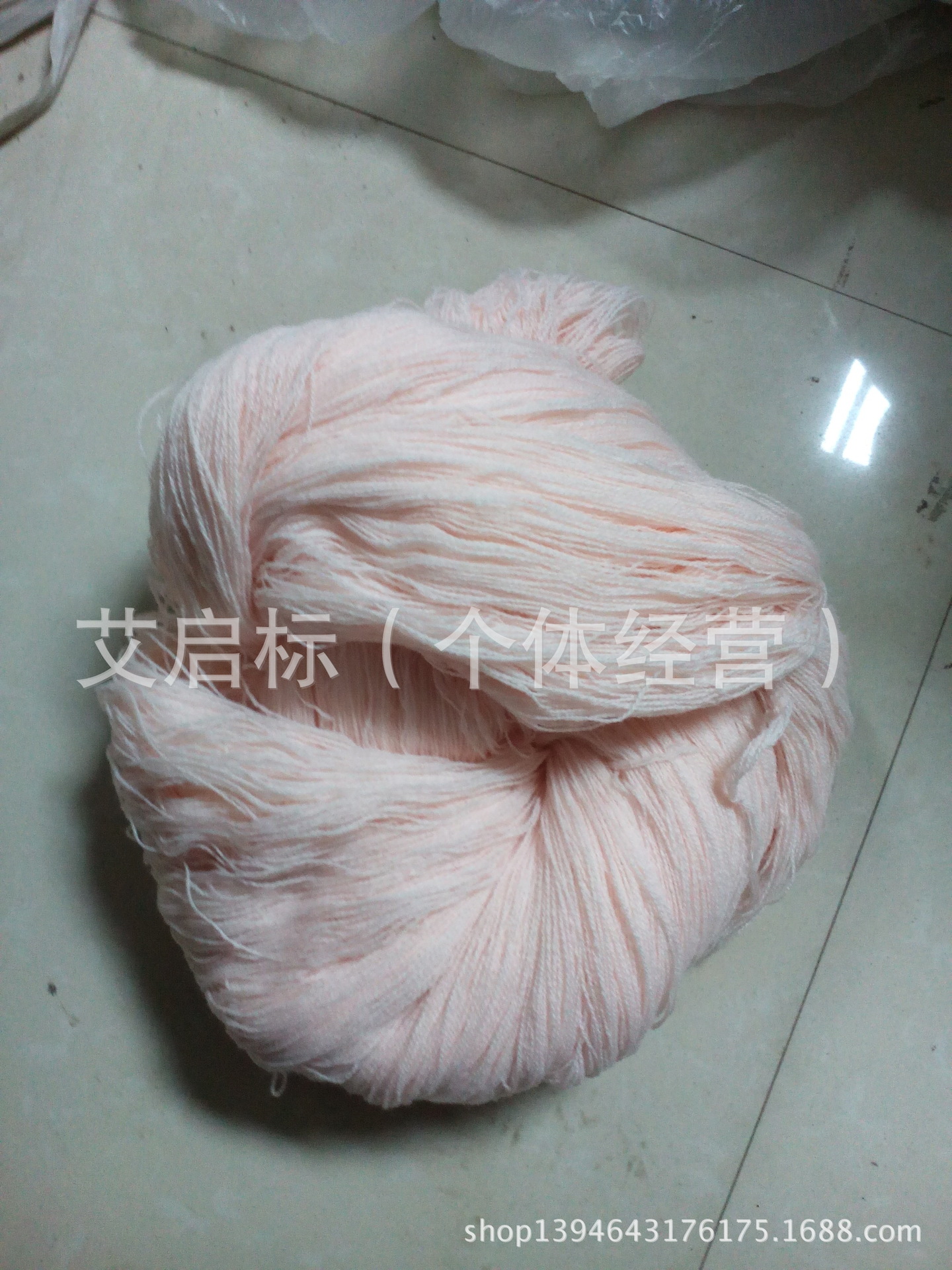 腈纶丙纶涤纶纱线开司米毛线各种环保外贸线现货批发