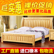 ����ֱ���ؼ۰���ʵľ��1.8��˫�˴���ľ��1.5��ʵľ˫�˴�902#