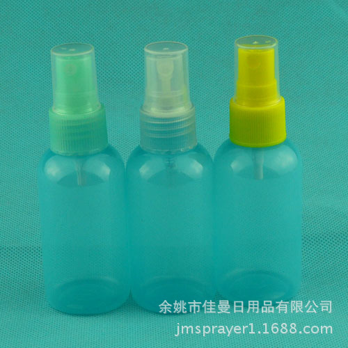 厂家供应 PET喷雾塑料瓶  60ml塑料瓶 