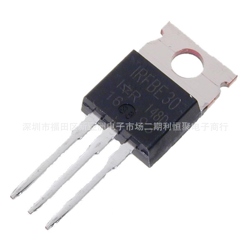 IRFBE30PBF MOS场效应管N沟道MOSFET