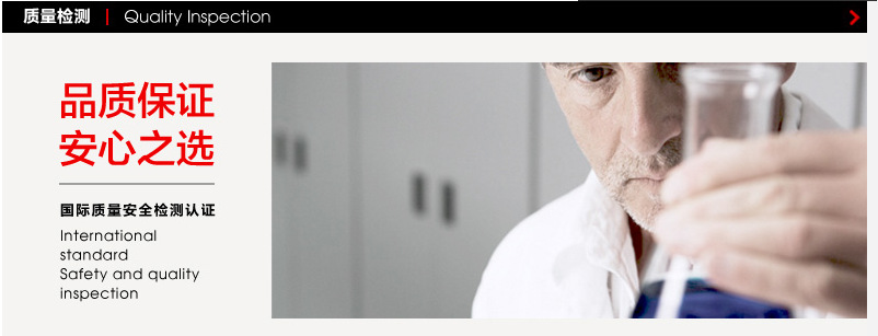 QQ截圖20140611184531