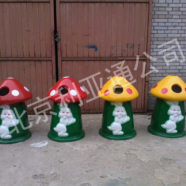 户外厂家供应玻璃钢垃圾桶，卡通蘑菇造型果皮箱垃圾箱