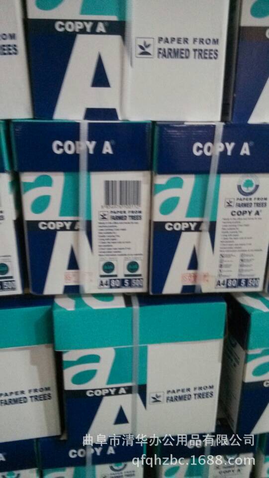 AAE2BF9E0A855DB93C3374154