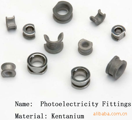 专业生产粉末冶金注射成型—硬质合金