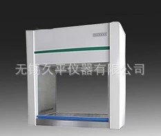 Верстак очищения Wuxi Jiuping HD-650 настольный (горизонтальная подача воздуха)