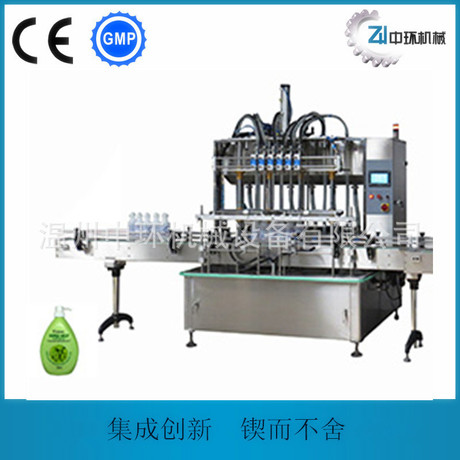 ZHTW-6P六头泵灌装机 计量泵灌装机 20L 灌装机