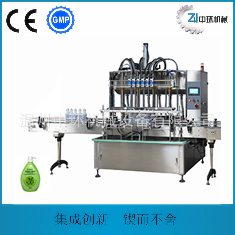 六头泵灌装机 计量泵机 大剂量机机械51是51中环ZHGZ-61.53800x16