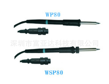WSP80焊笔 WSD81无铅焊手柄线