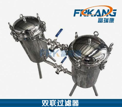 富瑞康SL型卫生级双联过滤器 双联切换过滤器 双滤筒过滤器 5-10T