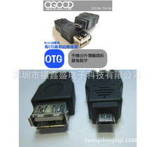 USB AĸDmicro5P USBD^ DQ^ USBĸD5PinD^