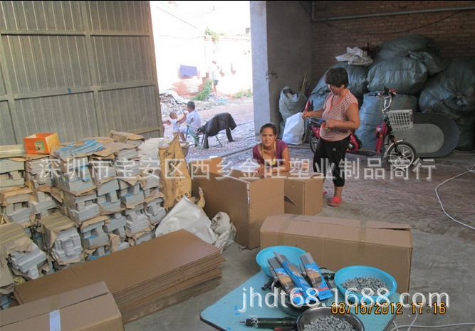 QQ截圖20130703213031