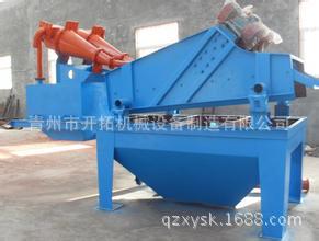 厂家直销细沙脱水回收机 洗沙场高效细砂回收机 细沙回收机器设备